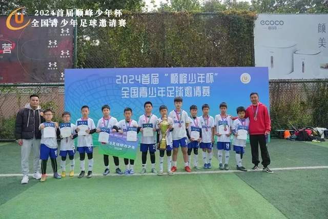 西班牙议员炮轰费兰炒房投机！称其名下公司在瓦伦西亚囤房20套